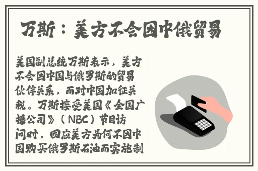 四川少妇BBw搡BBBB槡BBBB