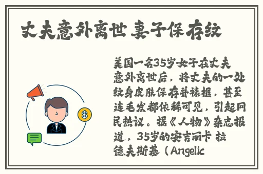 久久精品**亚州AV麻豆
