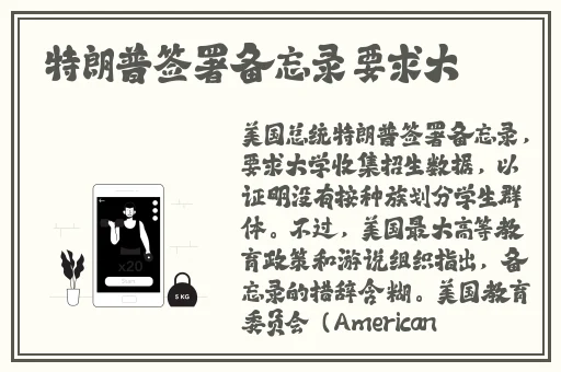 暖暖 免费 高清 日本视频免费